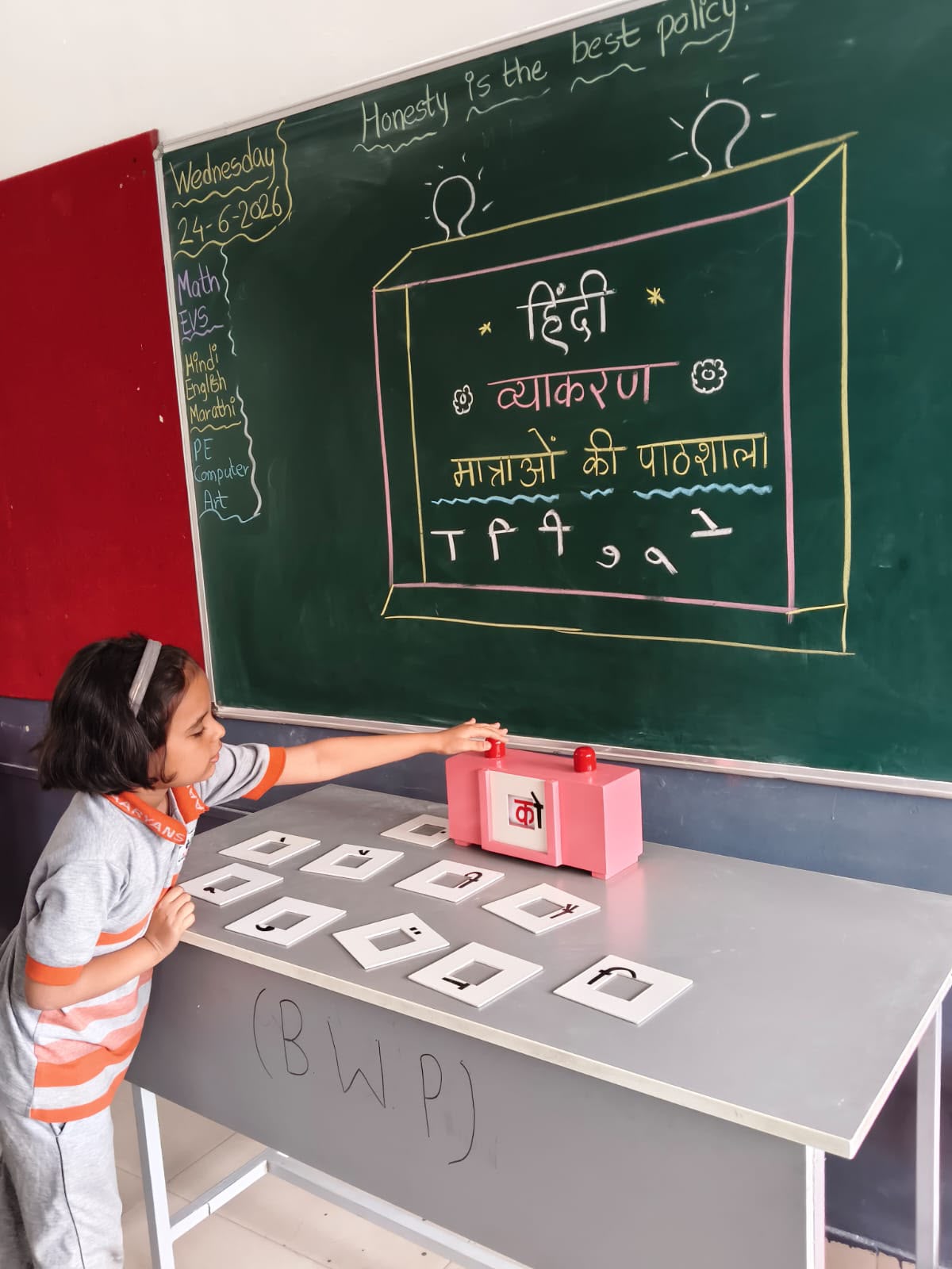Activity-Based Learning